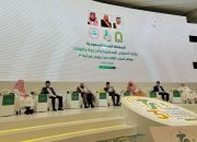 Indonesia Dorong Prinsip Khaira Ummah di Konferensi Islam ASEAN III untuk Isu Kemanusiaan dan Lingkungan  Isi Berita: