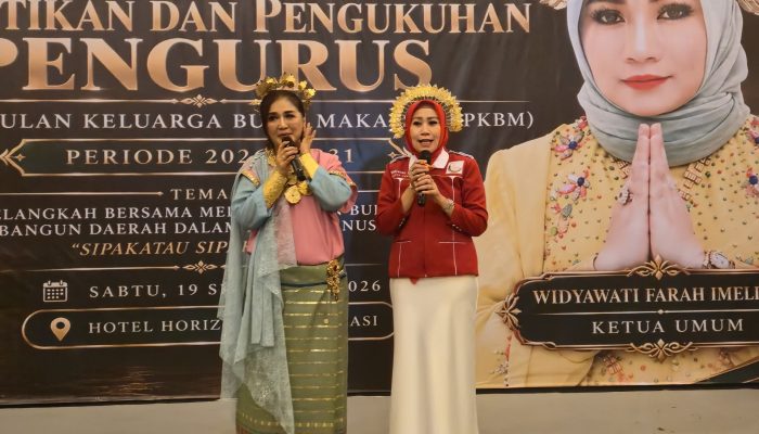 Pelantikan dan Pengukuhan Pengurus Periode 2026–2031, Perkumpulan Keluarga Bugis Makassar Teguhkan Semangat Melestarikan Budaya dan Membangun Daerah